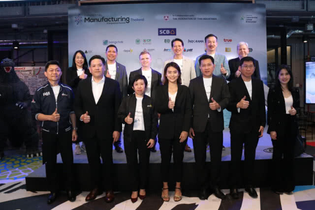 ส.อ.ท.จัดงาน "Exponential Manufacturing Thailand 2019" พลิกโฉมธุรกิจภาคอุตสาหกรรมไทยสู่สากล