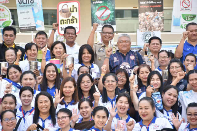 ผู้ว่าฯ บุรีรัมย์.ชวนใช้ถุงผ้า ปิ่นโตแทนโฟม