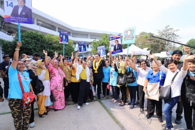 ไม่ทิ้งพื้นที่ ไม่หนีปัญหา ทำเพื่อทุกคนมาตลอด 14 ปี บึงกุ่ม-คันนายาว "แมน เจริญวัลย์ เบอร์14 เขต14"