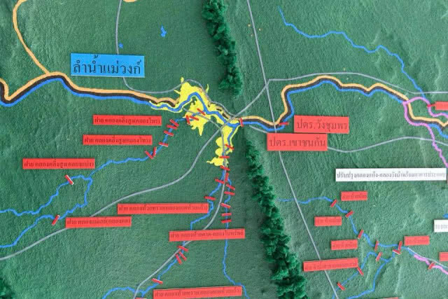 กรมชลฯ ปรับปรุงลำคลองสร้างประตูระบายน้ำ แทน "เขื่อนแม่วงก์"