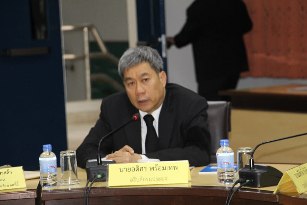 ไทยเตรียมเป็นเจ้าภาพจัดการประชุมบังคับใช้กฎหมายประมงนานาชาติ
