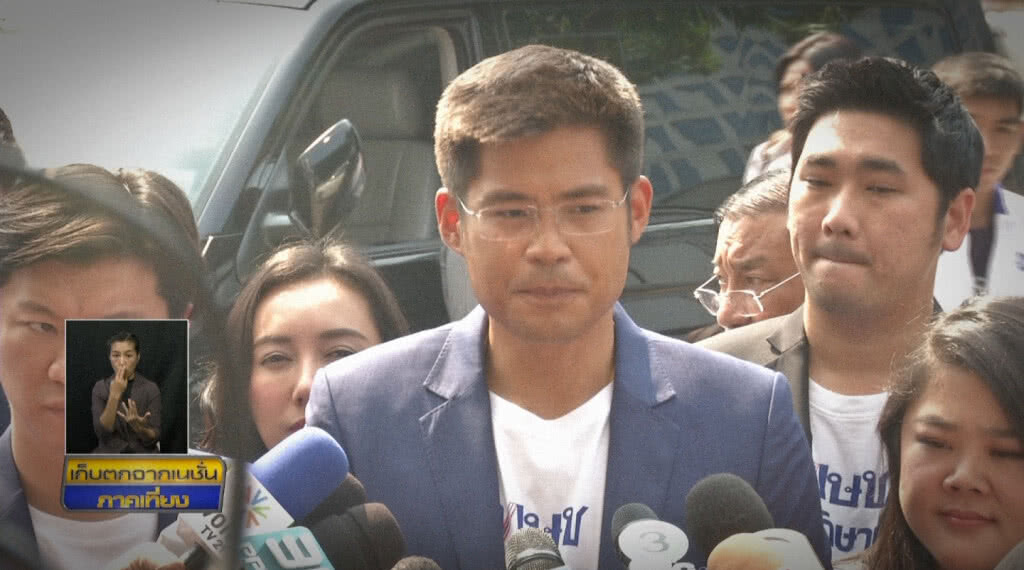 เก็บตกเที่ยงช่วงที่ 2 14-02-62 เก็บตกเที่ยงช่วงที่ 2 14-02-62