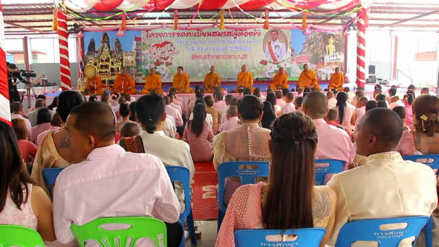 เรือนจำจัดงานแต่งงานผู้ต้องขัง 78 คู่