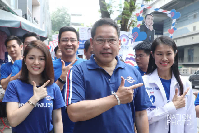 "อุตตม-พุทธิพงษ์-มาดามเดียร์" ลงพื้นที่หาเสียงสีลม-สยาม