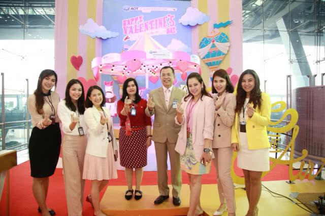 สุวรรณภูมิ จัดกิจกรรมต้อนรับวันวาเลนไทน์
