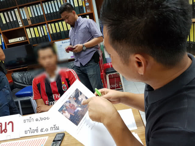สืบบางนา รวบวินจยย.ลอบค้ายา อ้างหาเงินเลี้ยงลูกน้อย