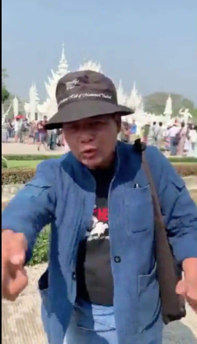 อ.เฉลิมชัย เดือด!!! ถูกแอบอ้างภาพคู่ทักษิณ ย้ำ! "ผมไม่เคยเขียนเรื่องการเมือง"