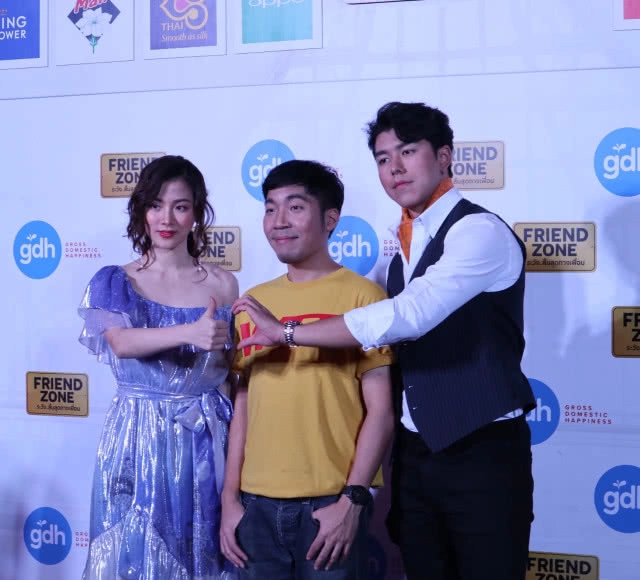 คนอาเซียนฮือฮา! เพลงคิดมาก 9 ภาษา ทำให้อยากดู "Friend Zone"