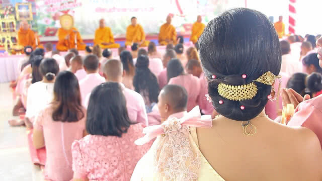 เรือนจำจัดงานแต่งงานผู้ต้องขัง 78 คู่