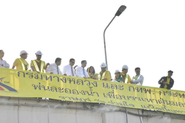 คมนาคม ตรวจการติดตั้งระบบเครื่องปล่อยฝอยละอองน้ำ