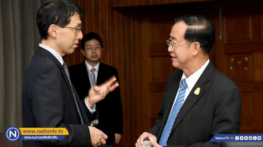 'อาคม' หารือ JICA พัฒนาพื้นที่สถานีบางซื่อสู่ Smart City 'อาคม' หารือ JICA พัฒนาพื้นที่สถานีบางซื่อสู่ Smart City