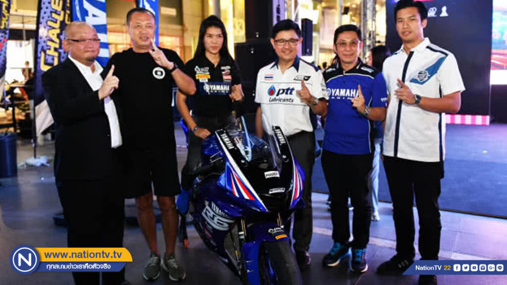 สนามช้างฯ"ระเบิดศึกเวิลด์ ซูเปอร์ไบค์15-17 มี.ค.