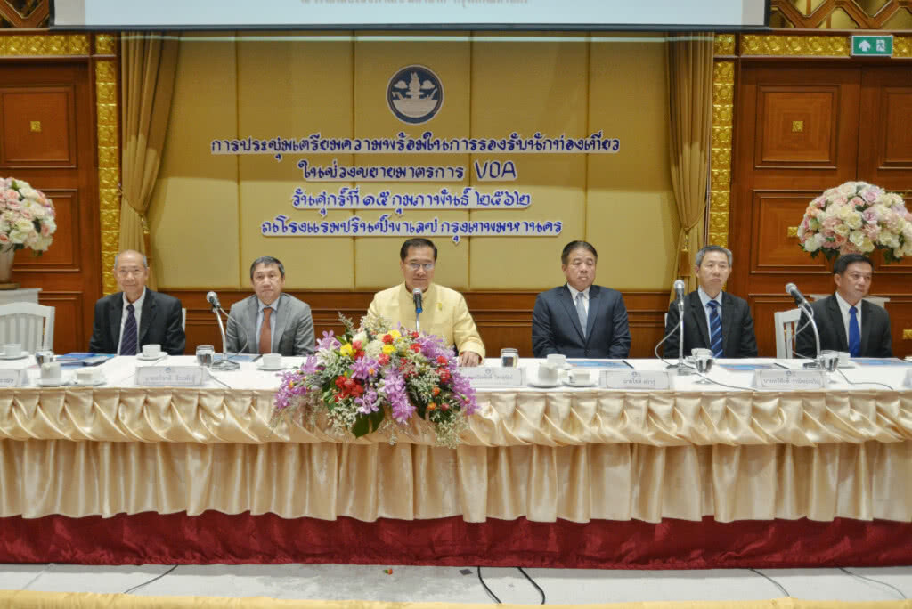 เตรียมพร้อมรับมือนักท่องเที่ยวเพิ่มขึ้นจากการขยายเวลา VOA