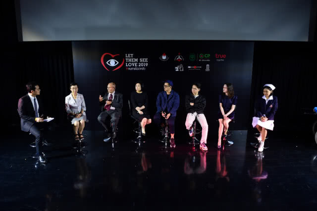 โครงการ Let Them See Love 2019บริจาคดวงตากับสภากาชาดไทย