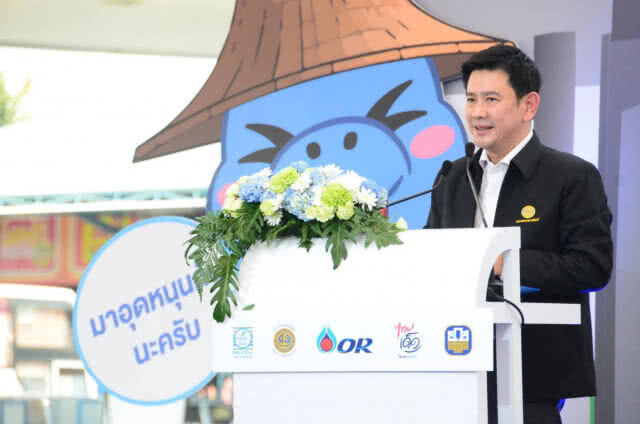 พาณิชย์ ผนึก ปตท. นำผลิตภัณฑ์ชุมชนจำหน่ายใน PTT Station