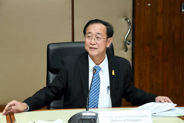 'อาคม' หารือ JICA พัฒนาพื้นที่สถานีบางซื่อสู่ Smart City