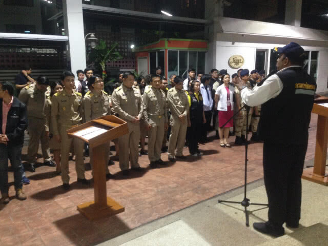 ปกครอง - กรมพินิจ เข้ม โรงแรม สถานบริการ รับวาเลนไทน์