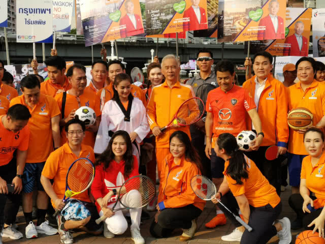 "ชาติพัฒนา" ลุยส่งผู้สมัครกทม.30​ เขต ชู​ "กีฬา"​ แก้ปัญหาความขัดแย้ง​ รู้แพ้​ รู้ชนะ​ รู้อภัย
