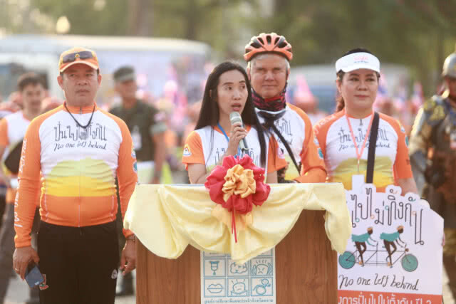 "ปั่นไปไม่ทิ้งกัน ปี 2" ก้าวสู่วันที่ 6 "ตราด-จันทบุรี" ระยะทาง 106 กิโลเมตร