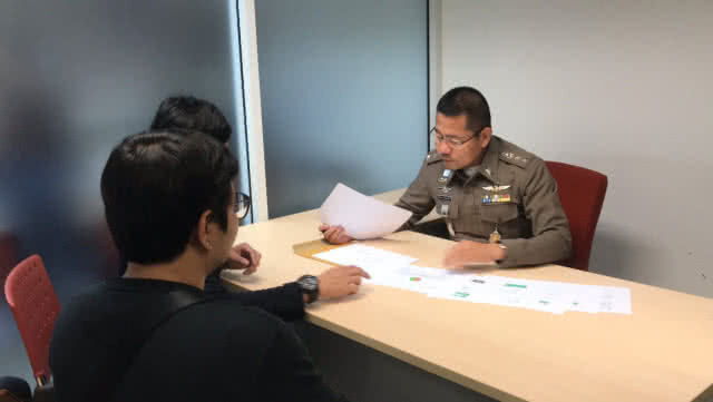 ร้องปอท.ลงทุนเงินดิจิตัล-ถอนเงินจากระบบไม่ได้