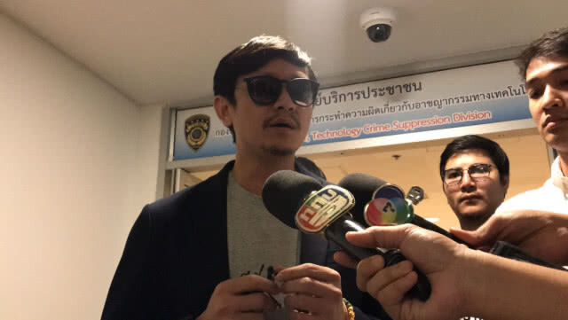ร้องปอท.ลงทุนเงินดิจิตัล-ถอนเงินจากระบบไม่ได้