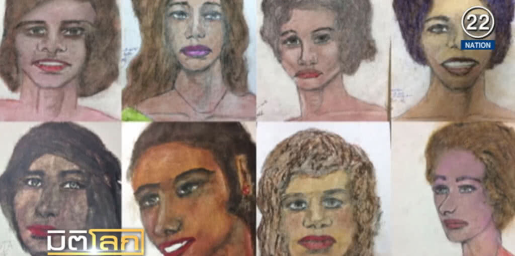 (คลิปข่าว) FBI เผยภาพวาดเหยื่อ ที่วาดโดยฆาตกรต่อเนื่อง 90 ศพ