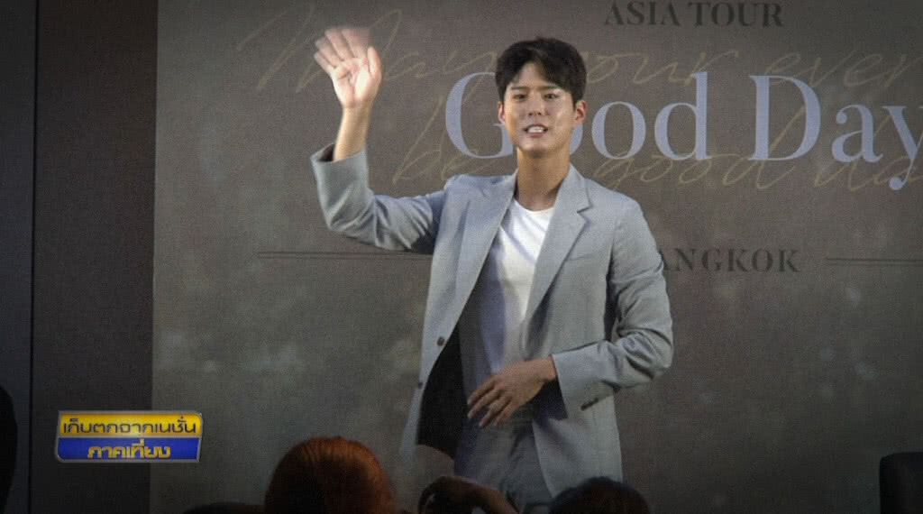 เก็บตกเที่ยงช่วงที่ 4 16-02-62 เก็บตกเที่ยงช่วงที่ 4 16-02-62