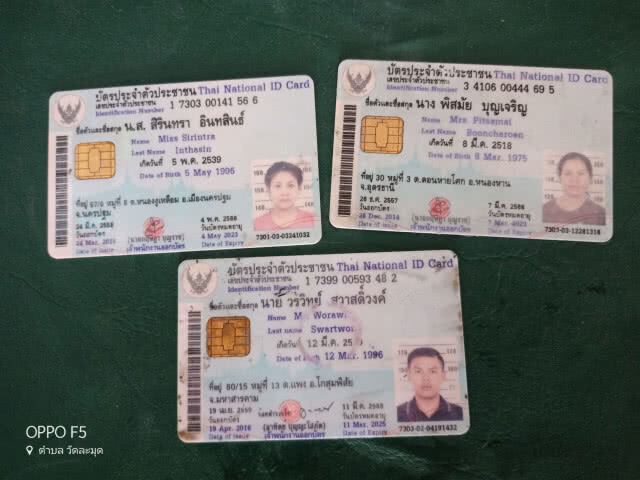 กระบะตกคลองมีผู้เสียชีวิตคารถ 5 ราย