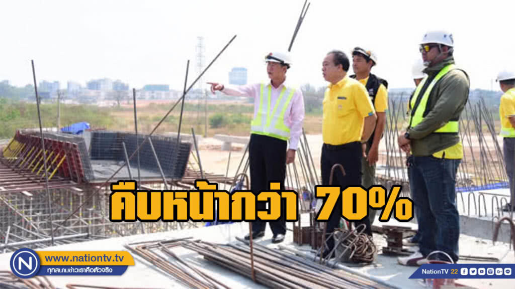 ก่อสร้างมอเตอร์เวย์ บางปะอิน– สระบุรี – นครราชสีมา ตอนที่ 40 คืบหน้ากว่า 70%