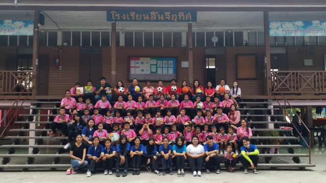 ไม่ลืมกัน!! ในวันที่ทุกคนต้องพึ่งพากันและกัน