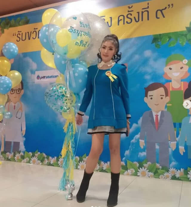 "ดาว มยุรี" แย้งภาพไม่ตรงปก! เผยสวยขึ้นเพราะพึ่งธรรมะ