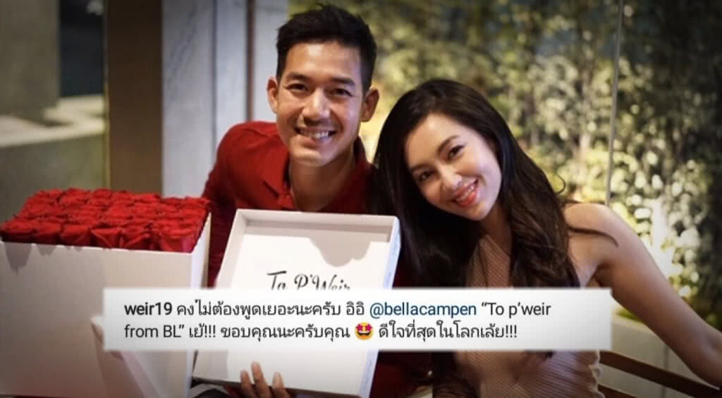 เก็บตกเที่ยงช่วงที่ 4 18-02-62 เก็บตกเที่ยงช่วงที่ 4 18-02-62