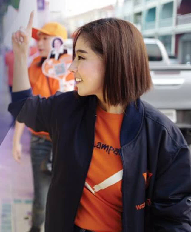 โซเชียลตกใจ!!! สาวสวยผู้สมัคร ส.ส.ลำปาง เธอคนนี้อายุ 50 ปี
