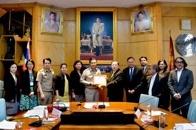 คมนาคมหารือการประยุกต์ใช้เทคโนโลยีไฮเปอร์ลูป