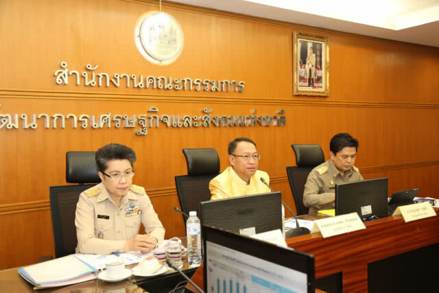 สภาพัฒน์ฯ คาดจีดีพีปีนี้โต 4%