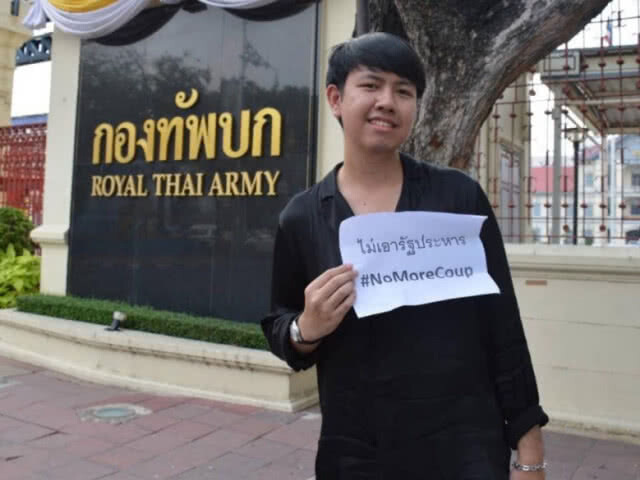 นปช.สงบนิ่งแดงอนาคตใหม่จ่อขึ้น"ผู้นำ"