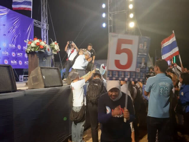 "สุเทพ" ประกาศฝัน รปช.ยึด 50 ที่นั่ง! หวังปาฏิหารย์มวลชน
