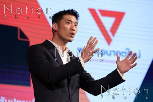 "ธนาธร" ซัด! ชนชั้นปกครองสมคบทำลายพรรคอนาคตใหม่ หวั่นเข้าไปถอนอำนาจเผด็จการ