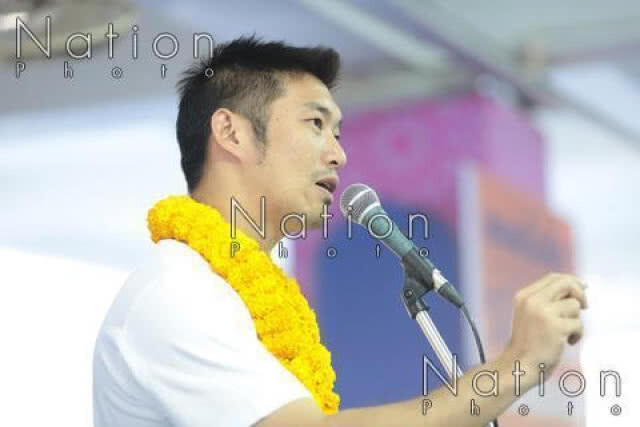 "ธนาธร" ซัด! ชนชั้นปกครองสมคบทำลายพรรคอนาคตใหม่ หวั่นเข้าไปถอนอำนาจเผด็จการ