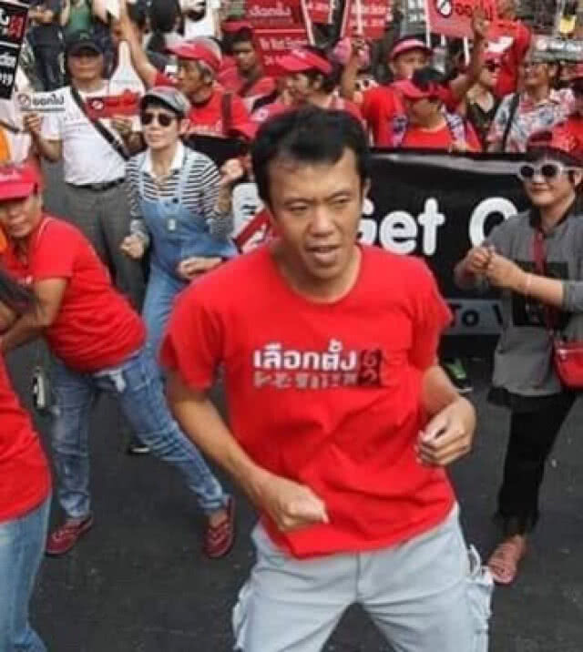 นปช.สงบนิ่งแดงอนาคตใหม่จ่อขึ้น"ผู้นำ"