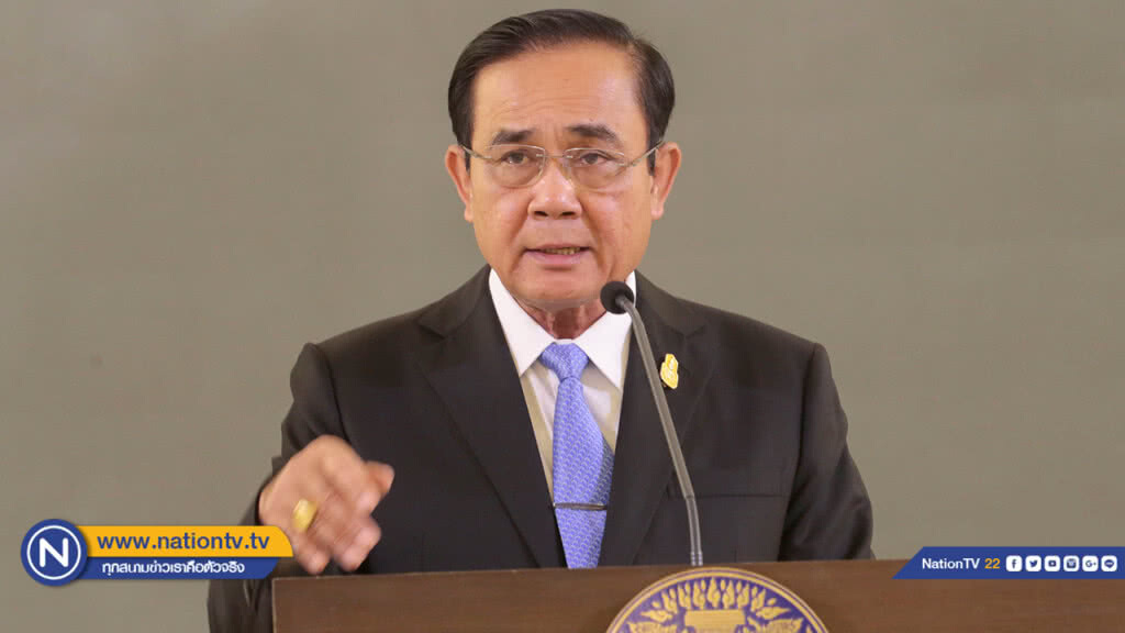 "บิ๊กตู่" ปัดไม่รู้ใครกลุ่มทุนกำหนดทิศทาง "พาราควอต"