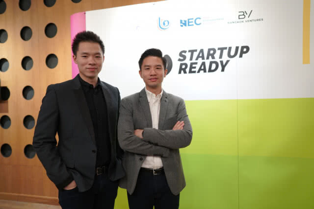 รัฐฯ ดันผู้ประกอบการไทยรุ่นใหม่ผ่านโครงการ "Startup Ready"