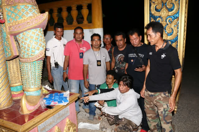 รวบเอเย่นต์ ซุกยาบ้าใต้ฐานยักษ์ท้าวเวสสุวรรณ