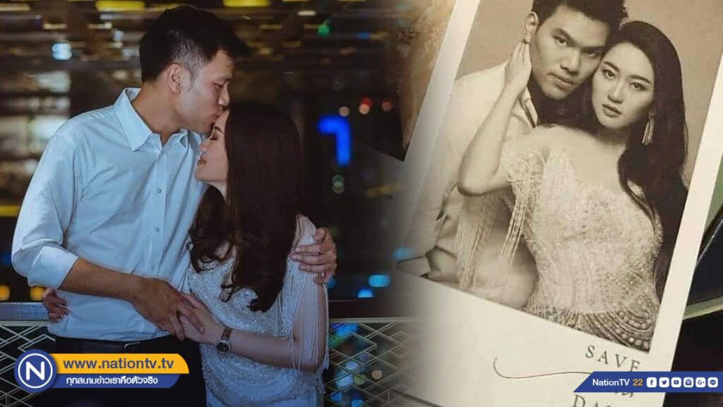 เปิดการ์ดวิวาห์ "อุ๊งอิ๊ง" ลูกสาวคนเล็ก "ทักษิณ" กับแฟนหนุ่ม