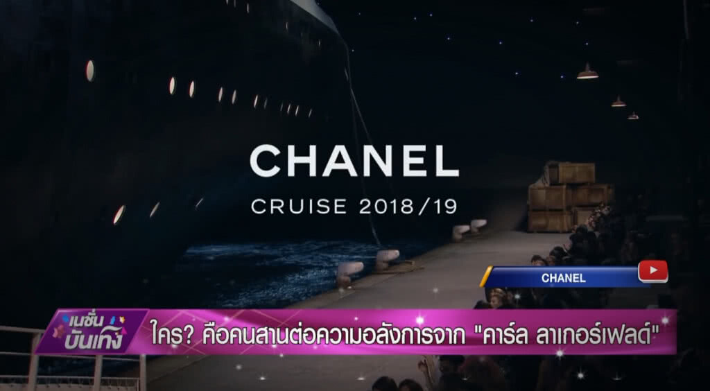 เก็บตกเที่ยงช่วงที่ 4 20-02-62 เก็บตกเที่ยงช่วงที่ 4 20-02-62