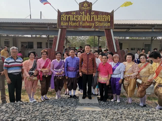 ร.ฟ.ท.เปิดบริการเดินรถสถานีรถไฟลอยฟ้าแห่งแรกจังหวัดขอนแก่น