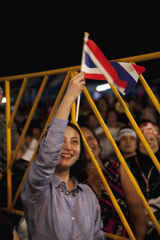 ผู้สมัคร ส.ส.พรรครวมพลังประชาชาติไทย โพสต์ "204วัน ที่เราทุ่มเทกันมา มันจะต้องไม่สูญเปล่า"