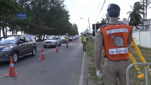 แก้บนหุ่นตำรวจจ่าเฉย ให้โชคถูกหวย-สลากออมสิน