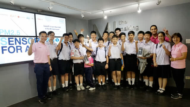 จุฬาฯ จับมือ CAT คิกออฟโครงการ "PM 2.5 Sensor for All"