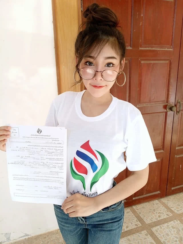 รู้จัก พลอยไพลิน ผู้สมัคร ส.ส.เขต1 มหาสารคาม